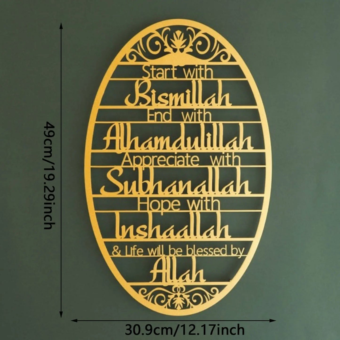 Stunning 'Start With Bismillah' Metal Islamic Wall Art: Ramadan Home Decor Perfection,Room Decoration