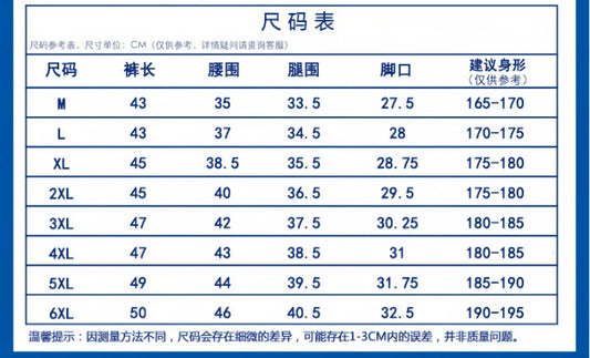 New Summer Men's Sport Shorts Male Breathable Tennis Shorts Quick-Drying Badminton Trousers Outdoor Running Fitness Sportwear