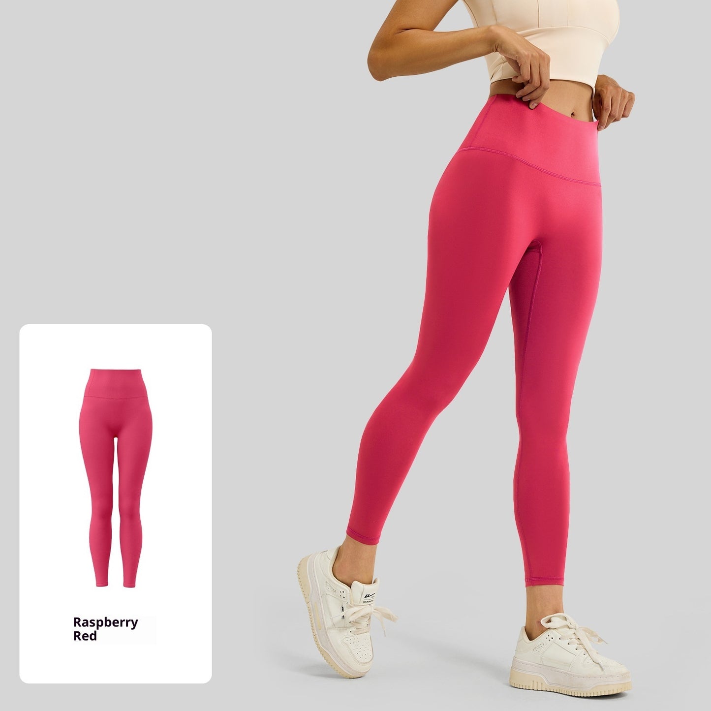 Peach High Waist Hip Lift Stretch Nude Feel Outerwear