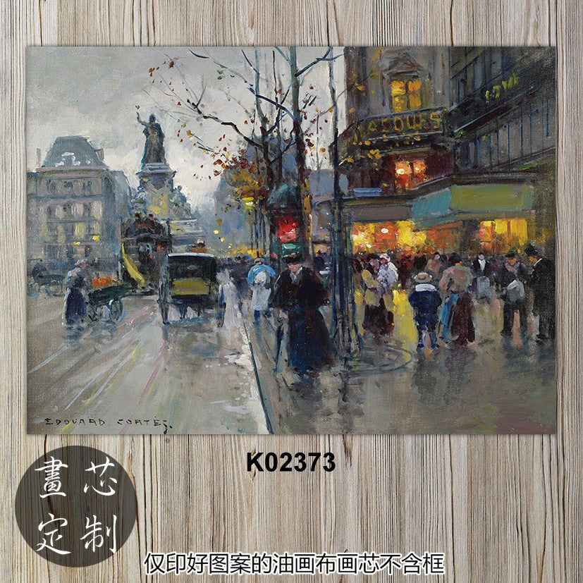 Parisian Street Life Canvas Art