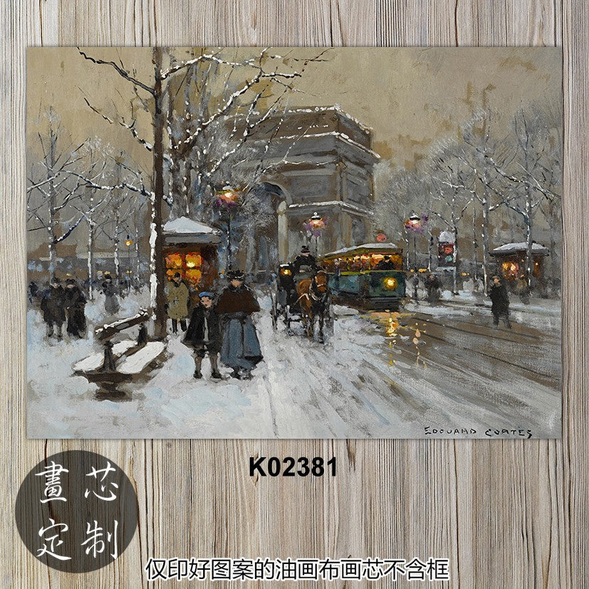 Parisian Street Life Canvas Art