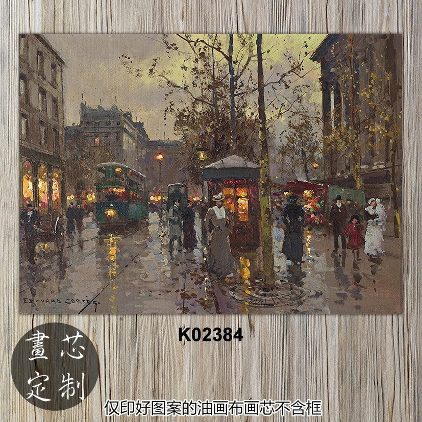 Parisian Street Life Canvas Art