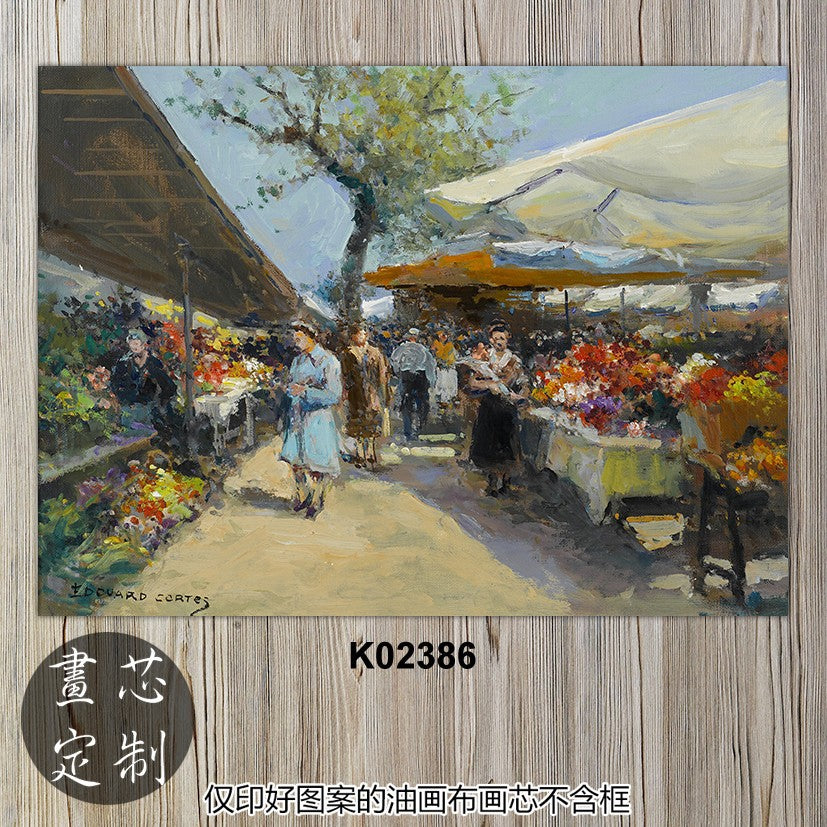 Parisian Street Life Canvas Art