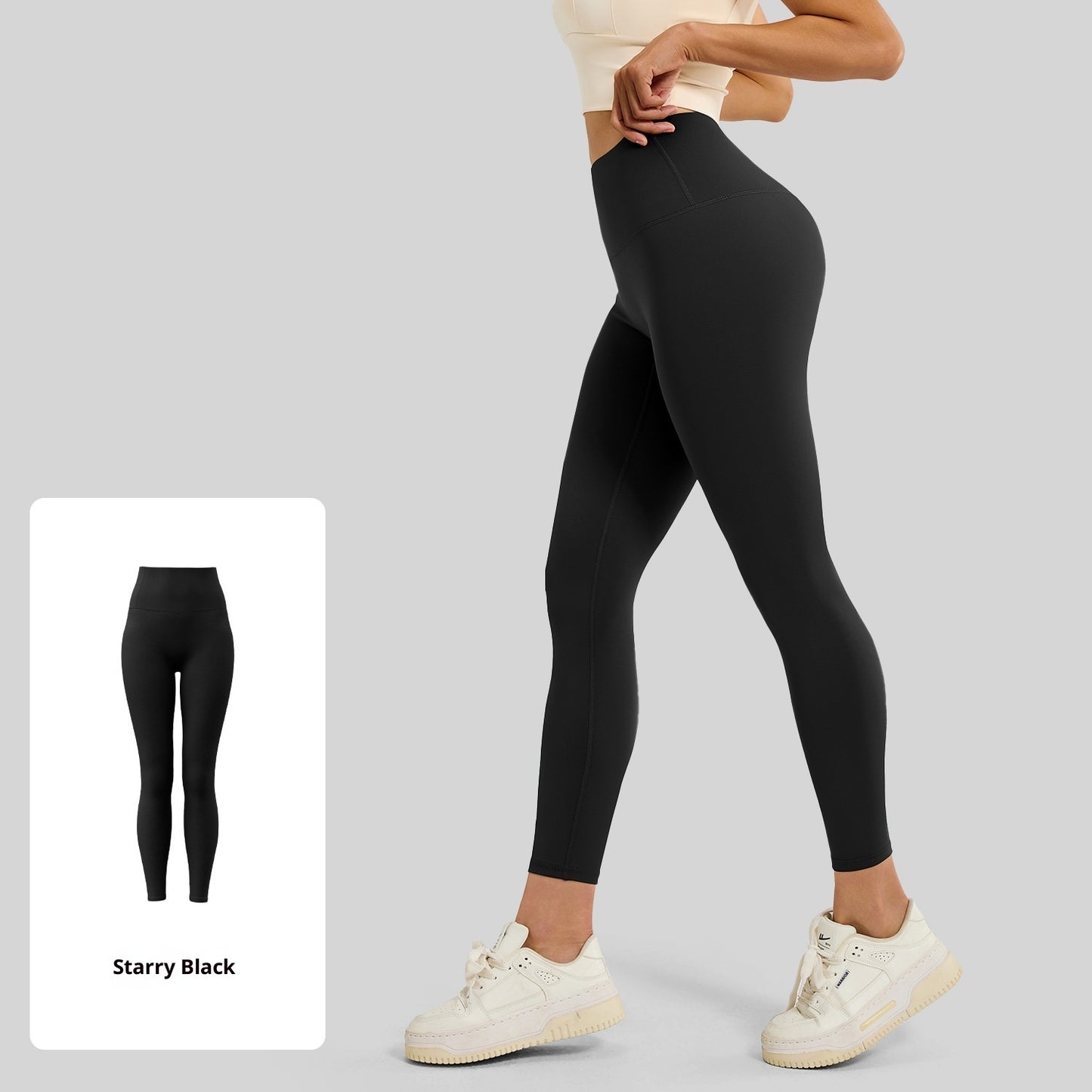 Peach High Waist Hip Lift Stretch Nude Feel Outerwear