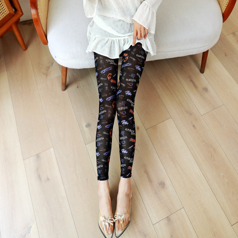Fashionable Stretchy Mesh Pants With Printed Design