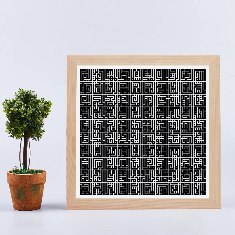 Arabic Calligraphy Allah Islam Wall Art Canvas Painting Modern Black White Picture Poster ASMAA ALLAHU AL-HUSNA Print Home Decor