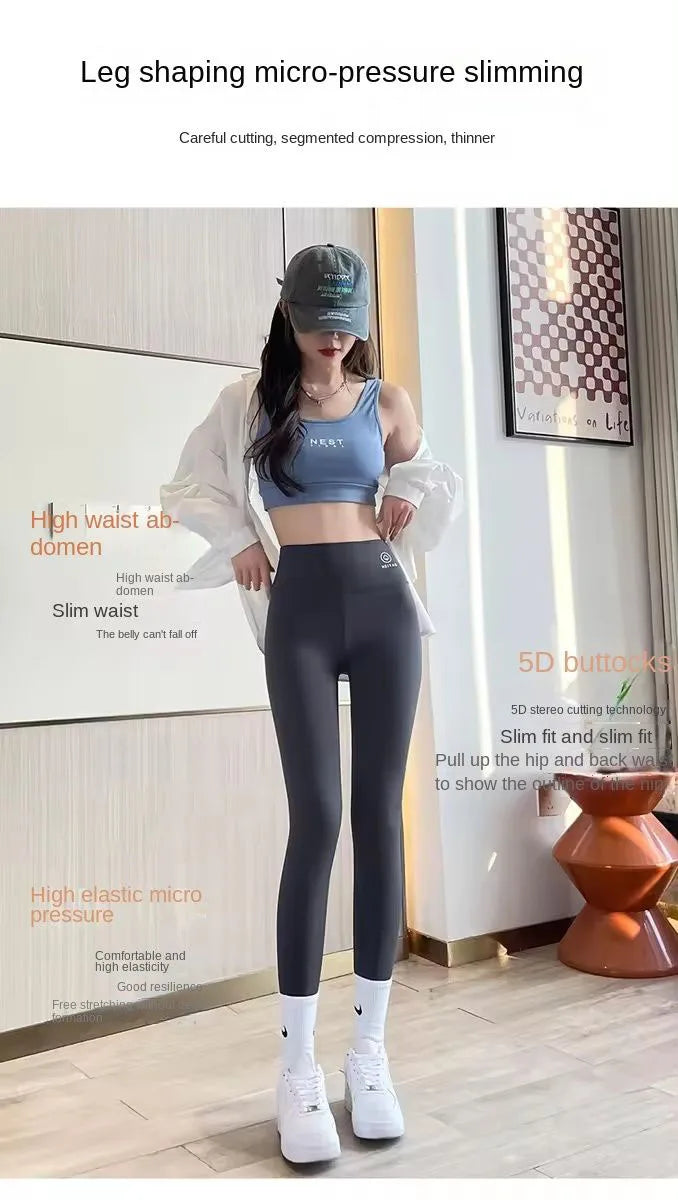 1PC High-waisted Yoga leggings Athletic tights Warm women's running pants Sexy hip lift pants Tights High-waisted stretch