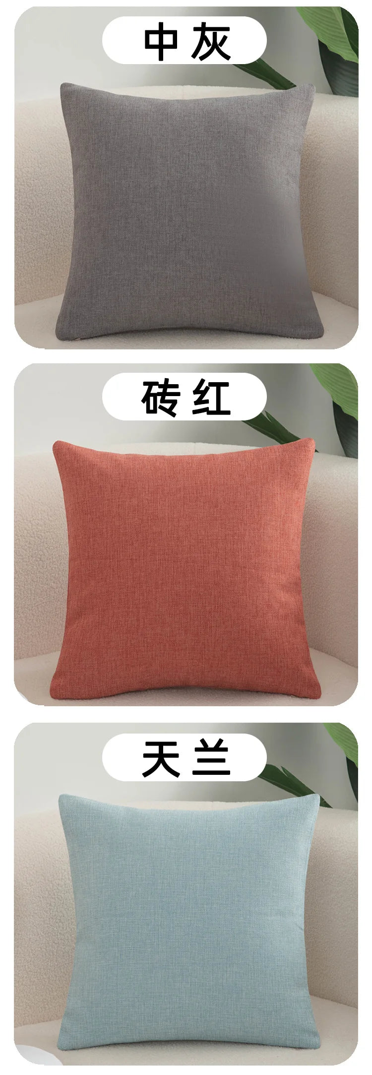 Decorative Square Throw Pillow Cushion Covers Super Soft Chenille Farmhouse Fall Pillowcase Living Room Bedroom Sofa Couch
