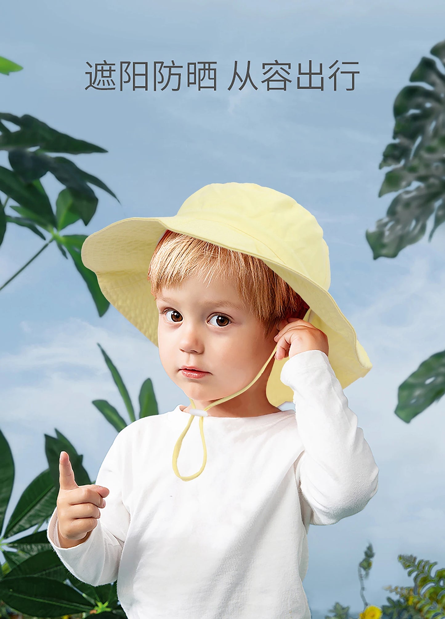 1 PC Summer children sun hat sun protection hat for boys and girls breathable basin hat beach cap fisherman hat