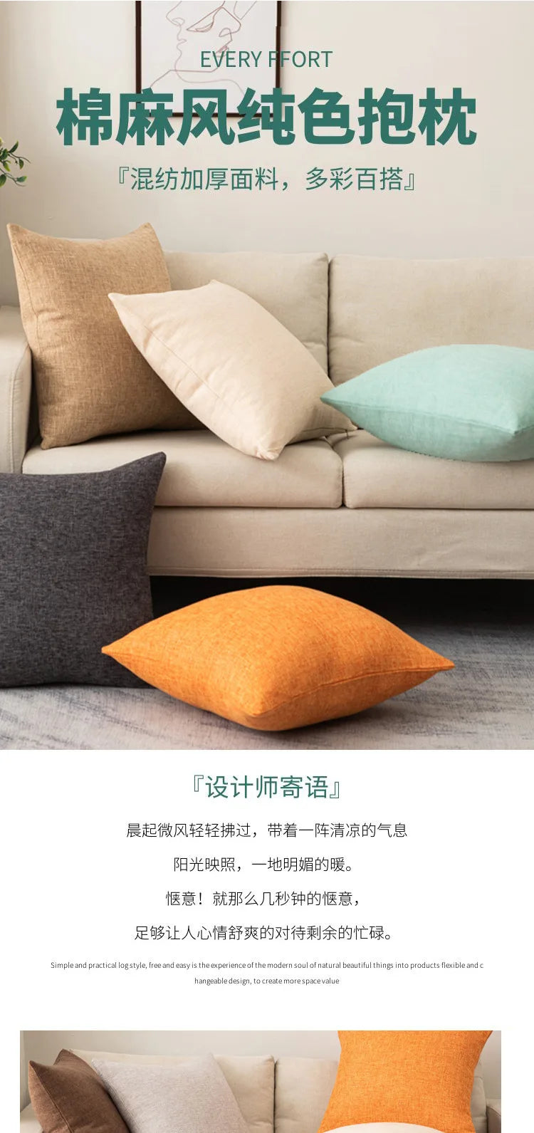 Decorative Square Throw Pillow Cushion Covers Super Soft Chenille Farmhouse Fall Pillowcase Living Room Bedroom Sofa Couch