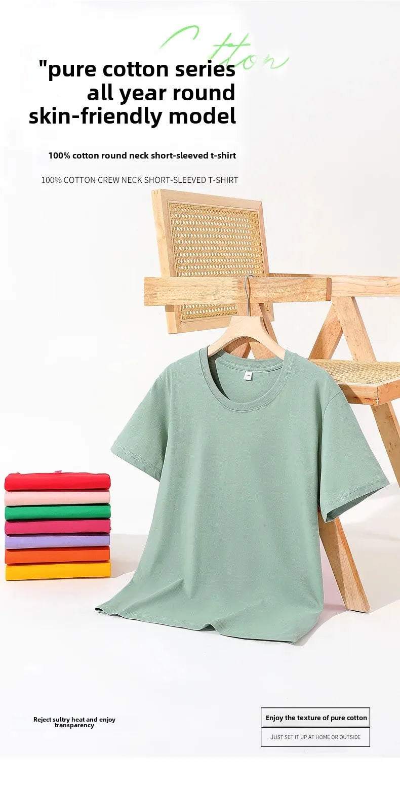 Classic Style Pure Cotton Short Sleeve T-Shirt 19 Colors Available 180 Grams Summer New Arrival Adult Short T-Shirt