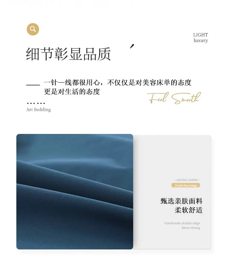 Waterproof Oilproof Beauty Salon Bed Sheets SPA Massage Skin-friendly Filmed Bed Table Cover Sheet for Salon Barbershop