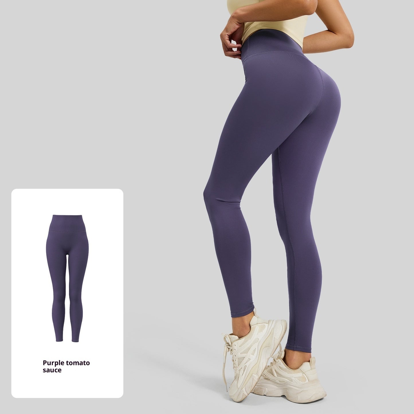 Peach High Waist Hip Lift Stretch Nude Feel Outerwear