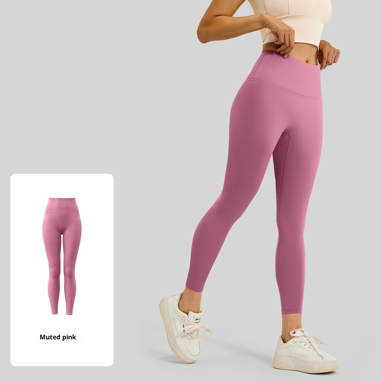 Peach High Waist Hip Lift Stretch Nude Feel Outerwear