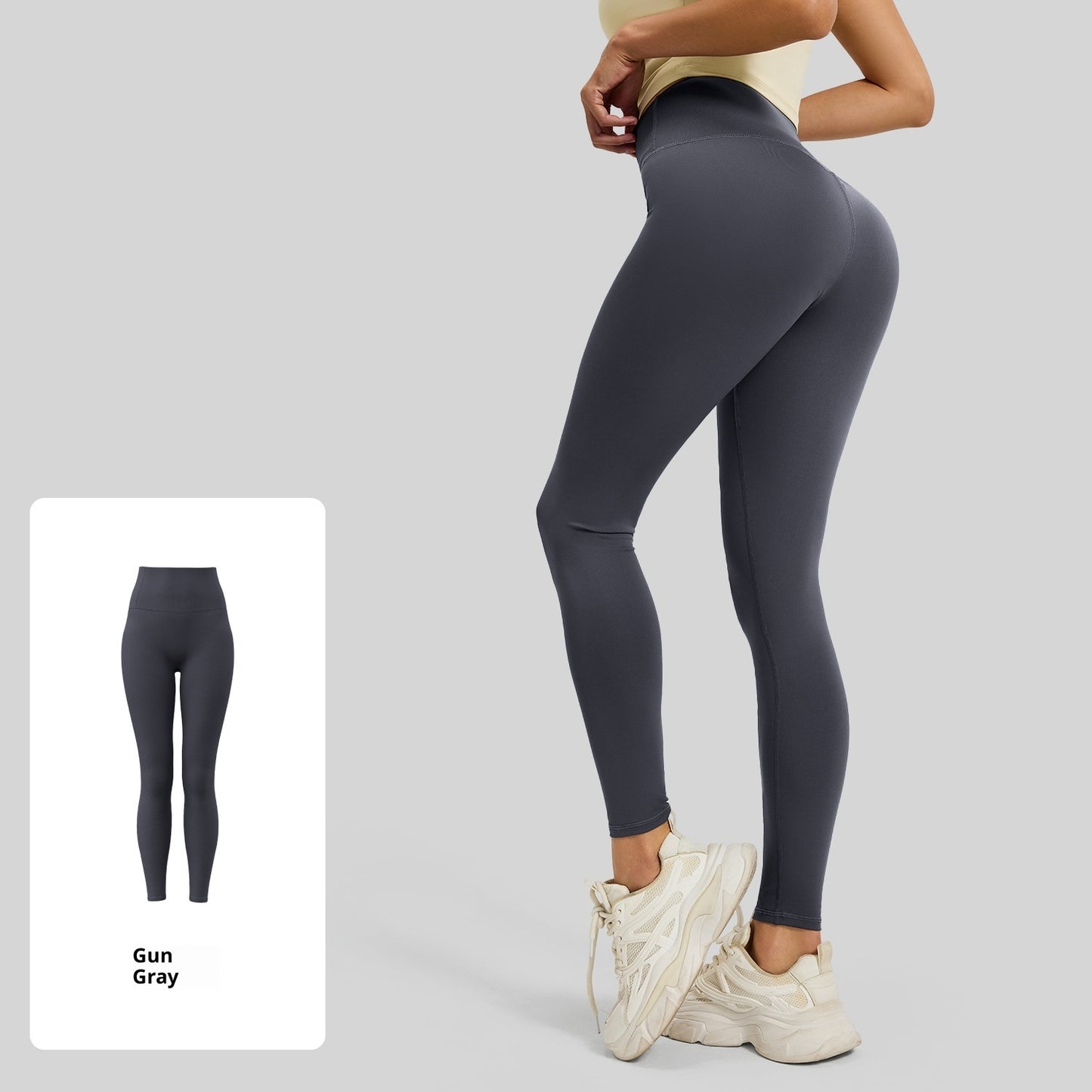 Peach High Waist Hip Lift Stretch Nude Feel Outerwear